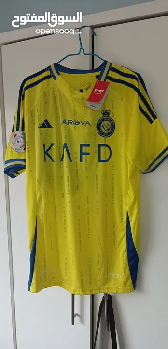 طقم النصر رونالدو CR7