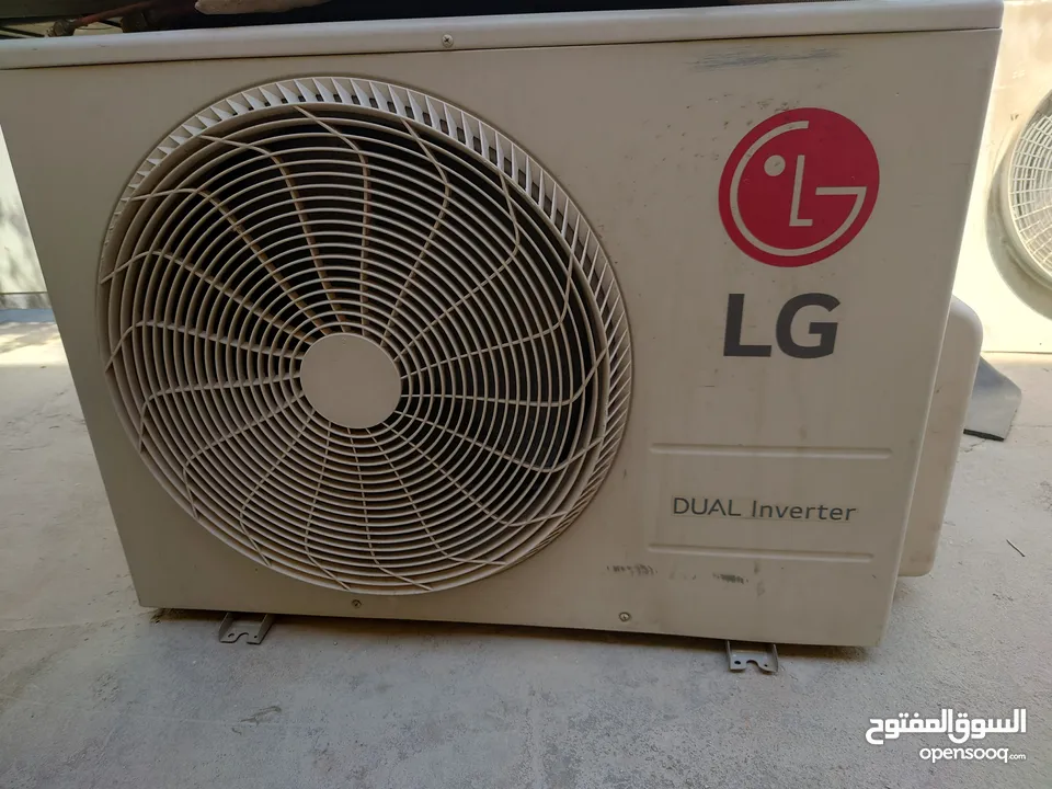 سبلت Lg انفيرتور 2 طن