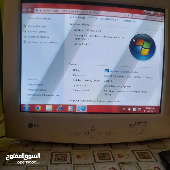 جهاز كمبيوتر شاشة LG مع سماعات مع طاولة كمبيوتر  رام 2G هارد دسك 232G windows 7