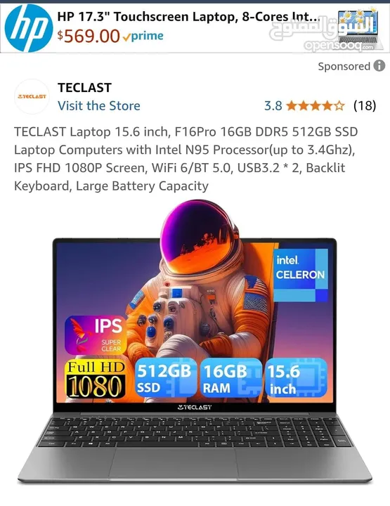 لابتوب TECLAST F16pro جديد غير مستخدم ، وندوز 11 برو رام 16 نوعية DDR5 ، السعر 425وبيه مجال بسييط