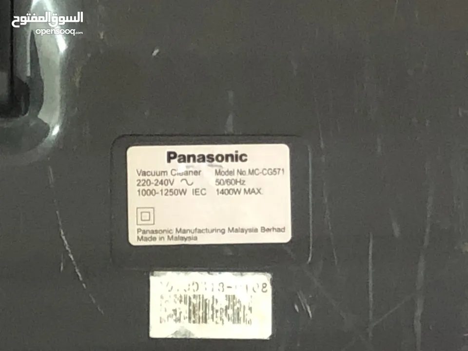 مكنسه للبيع Panasonic