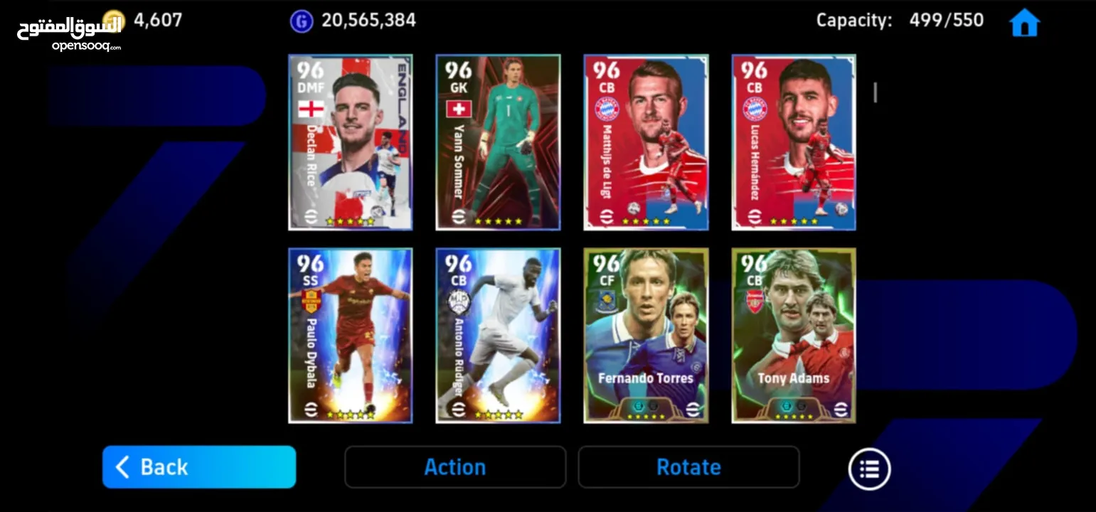 حساب بيس للبيع ريىتينق3130في 4600توكنزه و20مليون gp وست مدربين و500لاعب مربوط بكونامي فقط للجادين