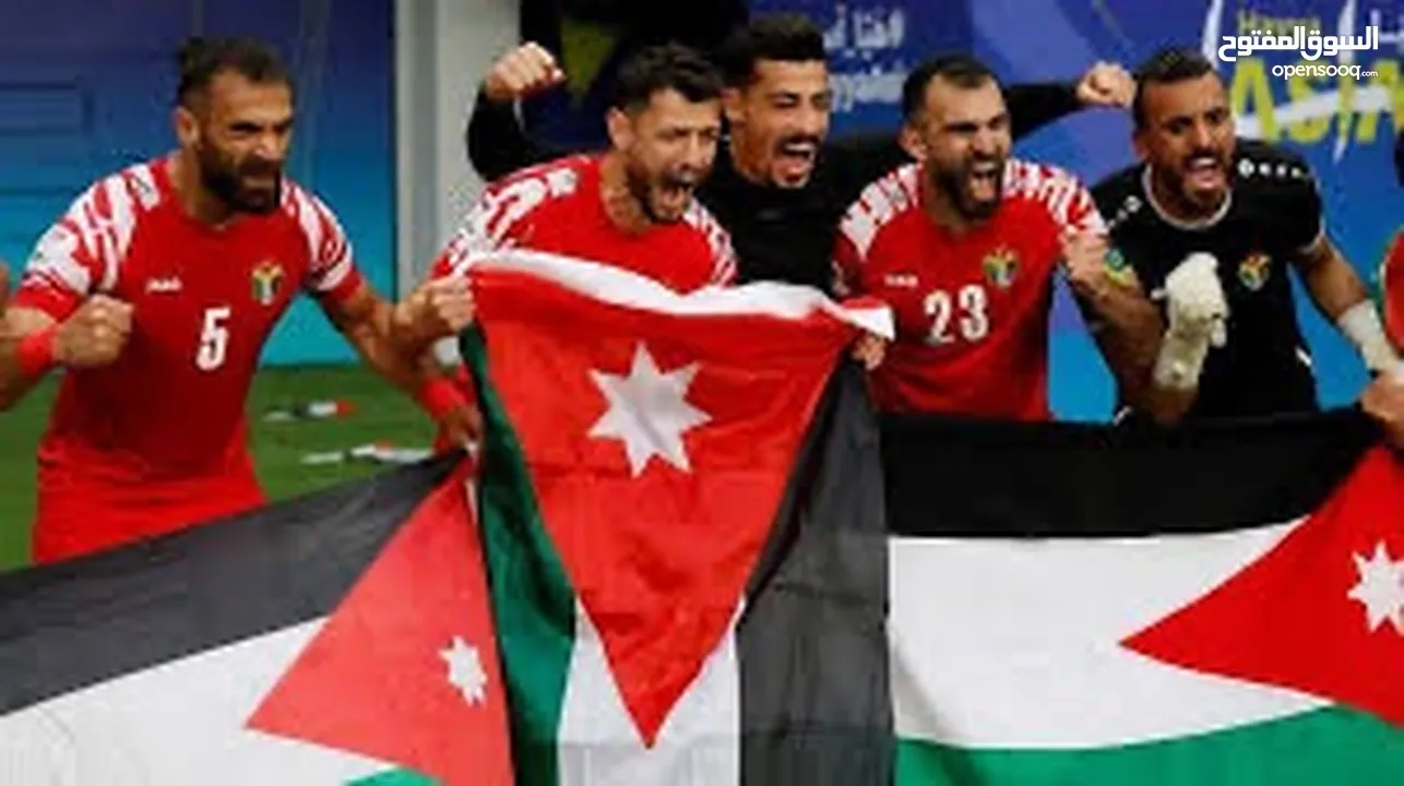 مطلوب تذكره مباره الاردن والعراق الفئه الاقتصاديه بسعر مناسب