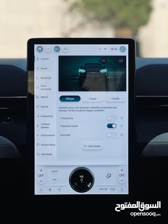 فورد موستنج ماك اي 2023 فحص كامل بريميوم