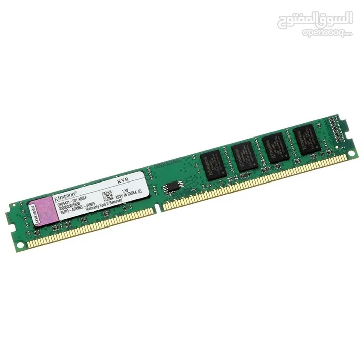 Ram 8 gb 1600 mhz رام