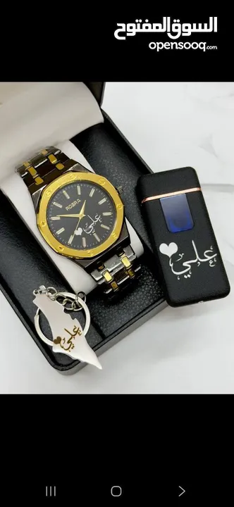ساعات واكسسوارات مع الحفر عالطلب