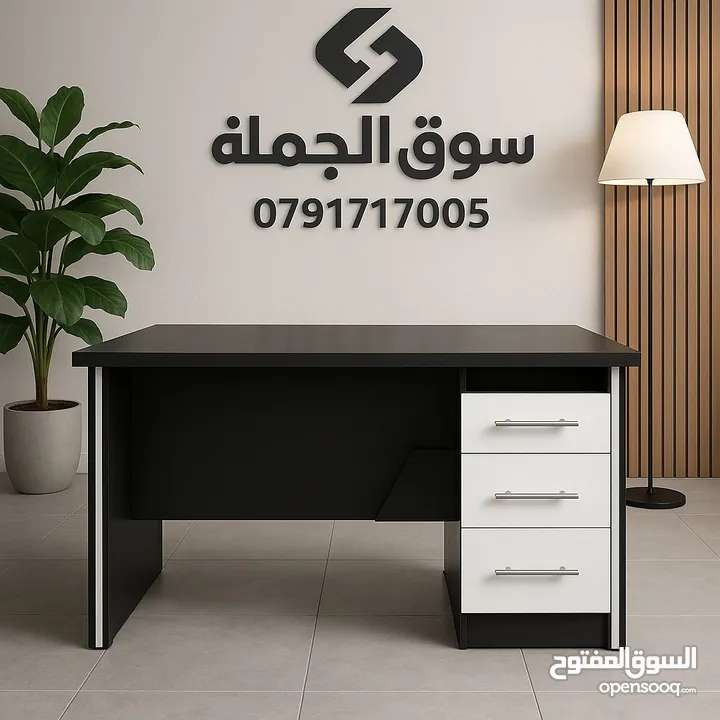 هل تبحث عن مكتب عملي وأنيق؟مكاتب تفصيل حسب الطلب أو جاهزة بتصميمات عصرية وجودة عالية