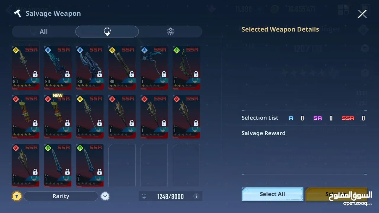 حساب solo leveling arise للبيع تمت هزيمه يوغمينت ضمن 6000 لاعب
