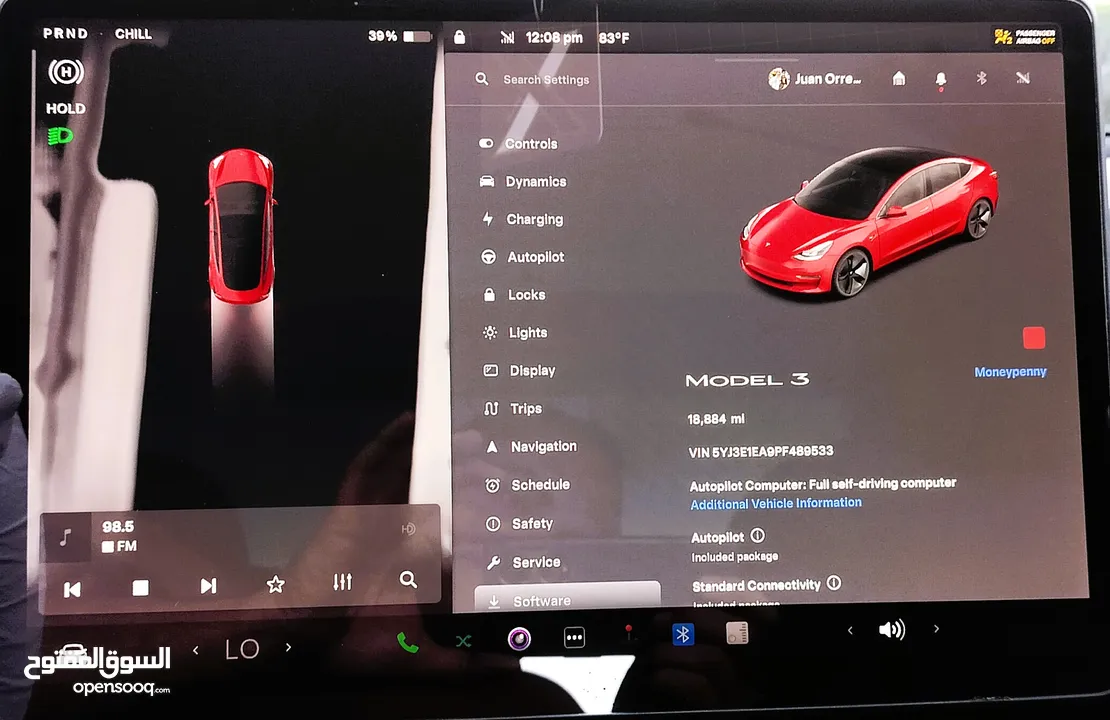 تيسلا 2023 model 3 فحص كامل 4 جــيــد ممشى قليل 18 الف بحالة الوكالة لون مميز بسعر لقطة ومحروووق