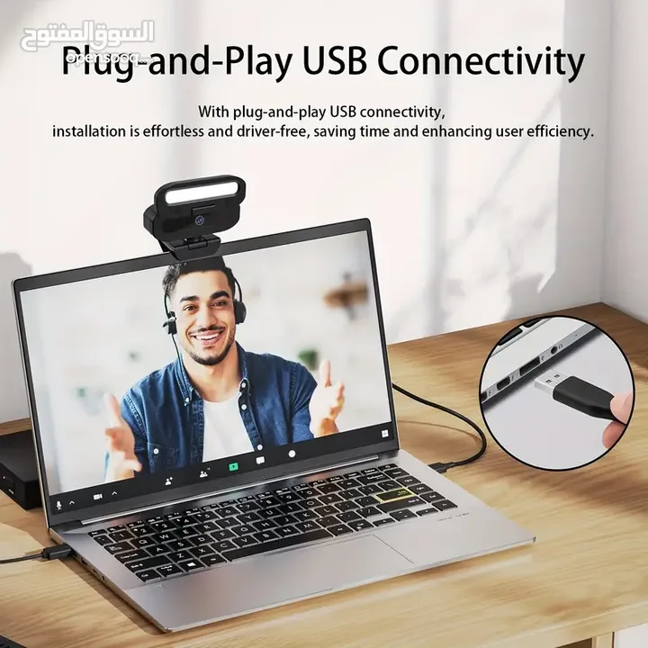 كاميرا ويب EXHQDR B09-4K بدقة تصل الى 4K مع غالق خصوصية تلقائي و ضوء تعبئة مزدوج