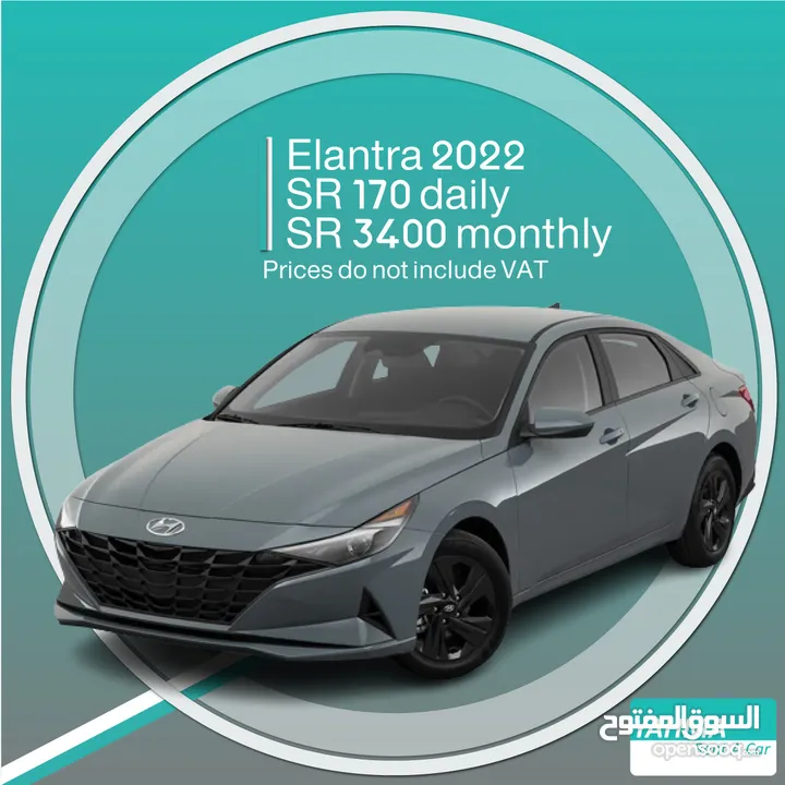Hyundai Elantra 2022 for rent in Dammam - Free delivery for monthly rental