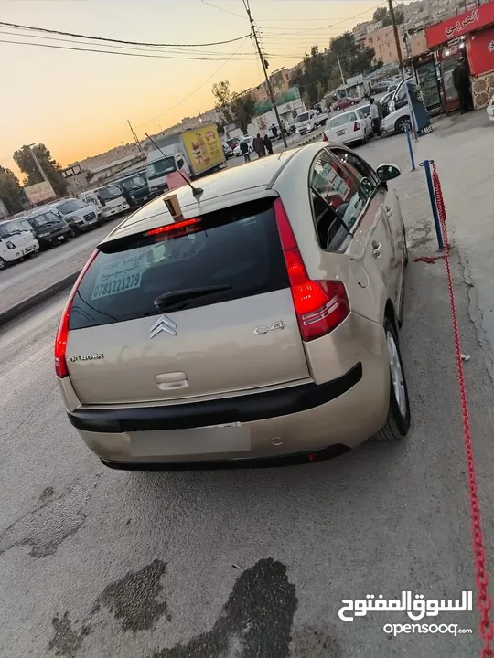 ستروين سي فور