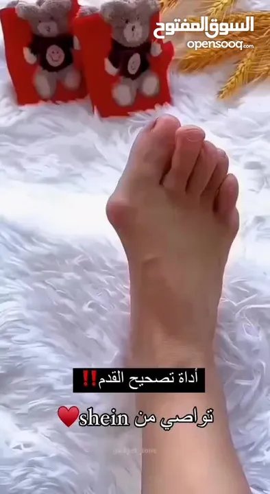 مصحح ميلان اصبع القدم الكبير ابهام القدم Tech Love Bunion Corrector إعادة محاذاة أصابع القدم بشكل صح
