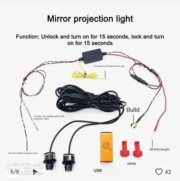 Car Angel Wings Projector LED Shadow Light Rearview Mirror Welcome Lamp Auto Accessories For BMW Vol