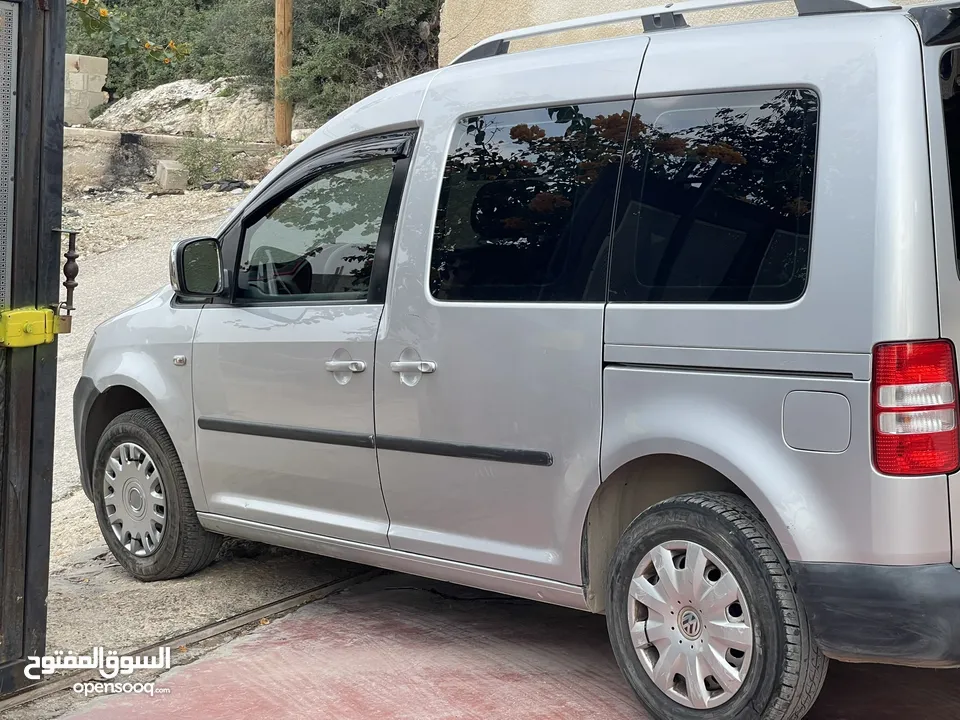 كادي 2014 صلاة النبي