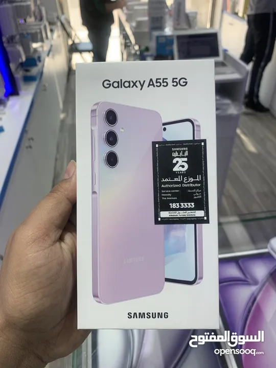 Samsung Galaxy A55 5G 8GB RAM + 256GB Memory – Awesome Lilac Purple