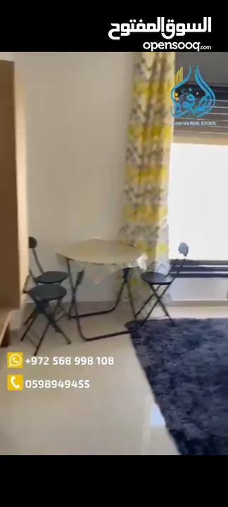 استديو مفروش للايجار قرب جوال فقط للموظفات