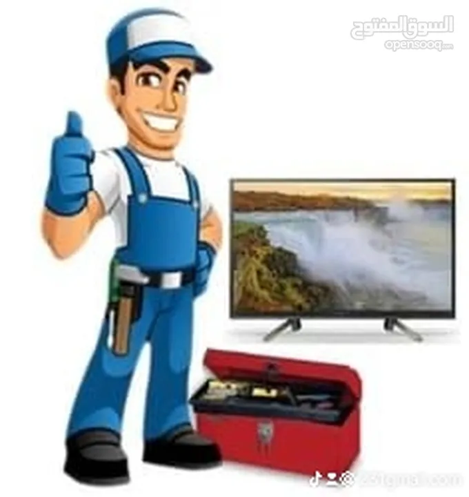 Tv wall fixing