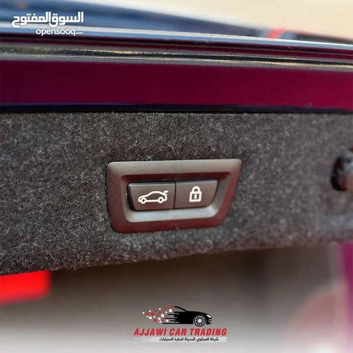 من الوكيل BMW 530e بسعر خيالي