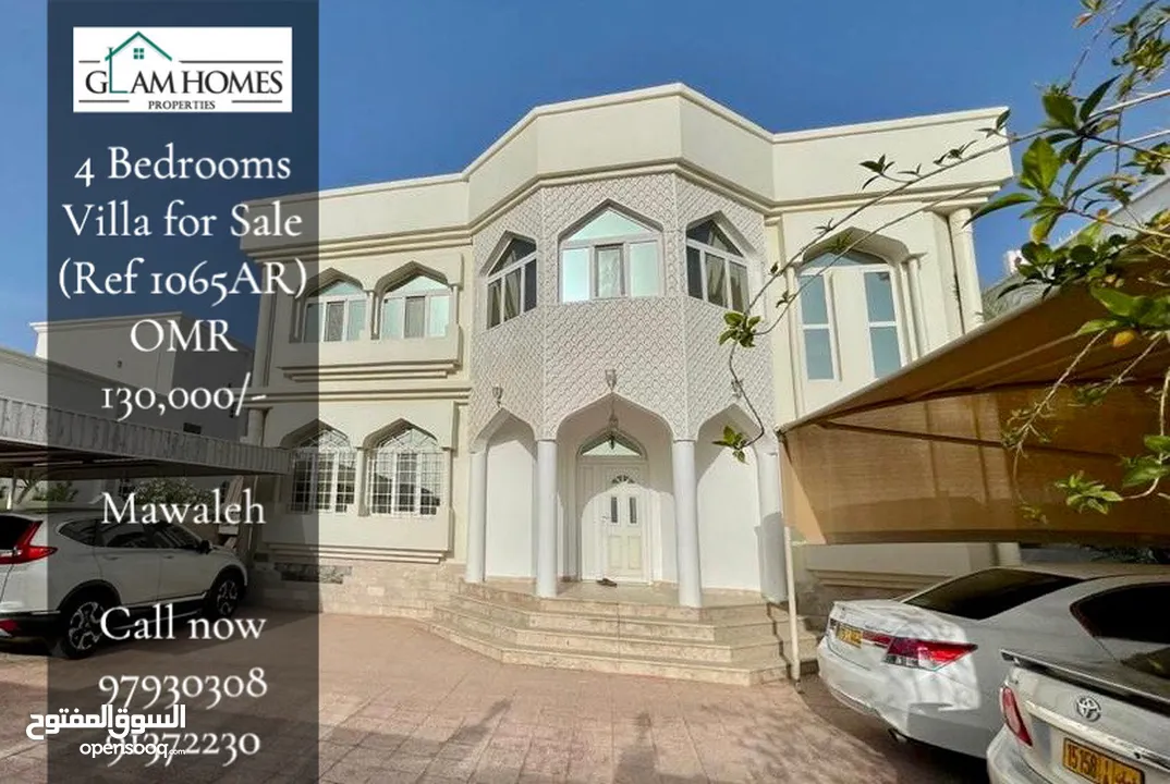 4 Bedrooms Villa for Sale in Mawaleh REF:1065AR