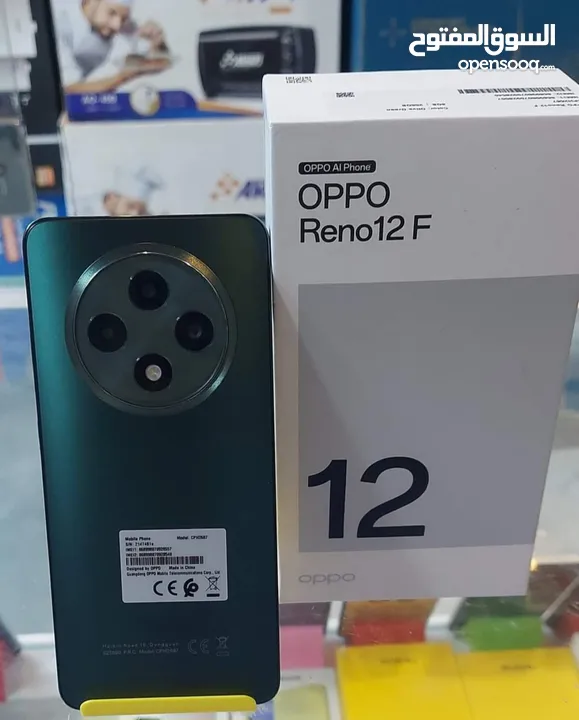 جهاز جديد بالكرتونة Oppo Reno 12F رام 16 جيجا 256 مكفول سنة متوفر توصيل
