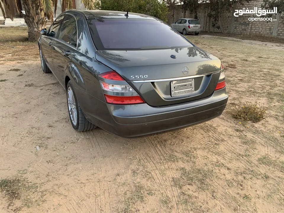 Mercedes s550 model 2006