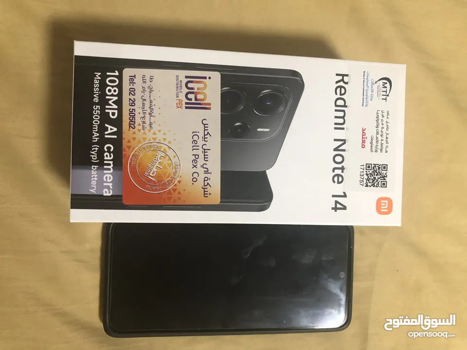 Redmi Note 14 اخو الجديد