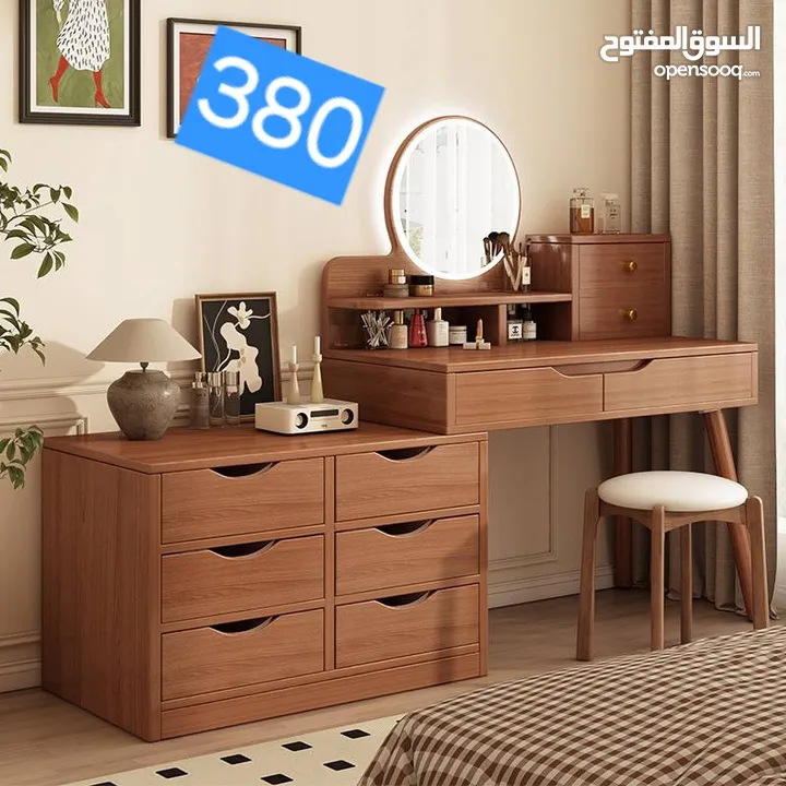 اثاث انيقة جديد