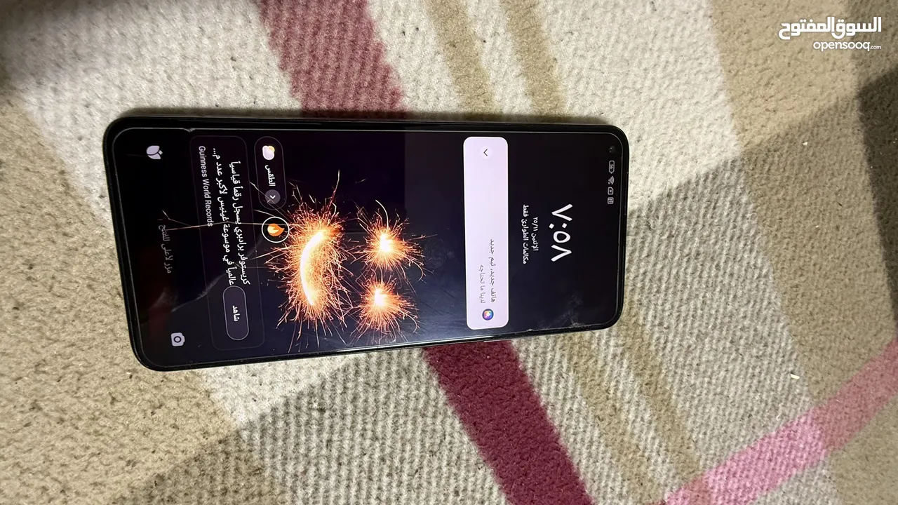 تلفون سامسونج Samsung s21 ultra 5g للبيع تلفون شاومي Mi 10T pro للبيع