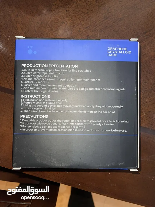 بكج نانو جارفين مع بوليش 300 مراحل و اوجست وكس بس بسعر الاستيراد و عرض خاص للتجار بسعر المستورد