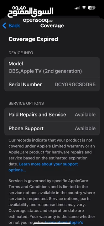 Apple TV Gen2