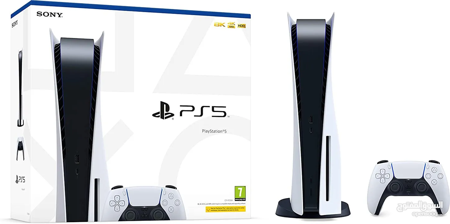 Play station 5