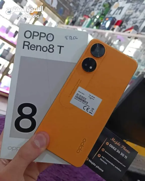 مشغل اخو الجديد oppo Reno 8  رام 16 جيجا 256 أغراضة والكرتونه الأصلية متوفر توصيل