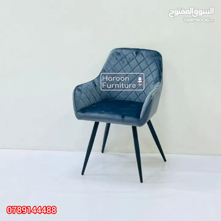 كراسي طعام وكنب استقبال باقل الاسعار