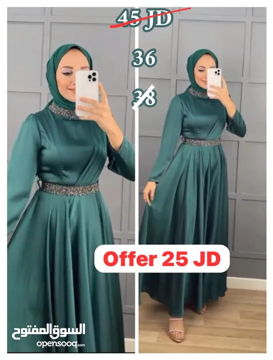 فساتين  سهره تركيه