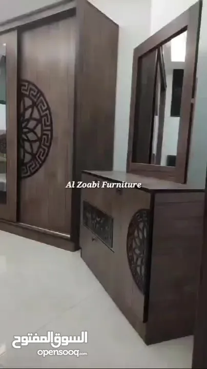 عرض لفتره محدوده