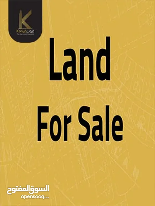 أرض سكني للبيع أو للايجار في جبل الحسين