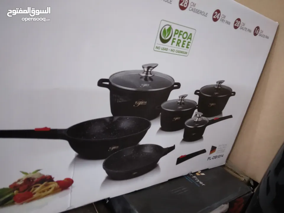 تصفية أدوات مطبخ طناجر صحون كاسات وغيرها