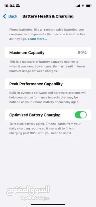 iPhone 11 Battery 80% 128g مغير شاشه فك اصلي  شغال Face ID ميه الميه