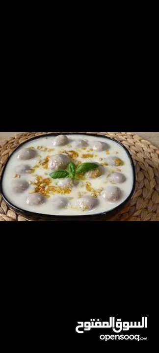 طبخ ومونة البيت من عنا