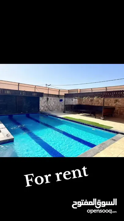 مزرعة للإيجار يومي والاسبوعي مع مبيت