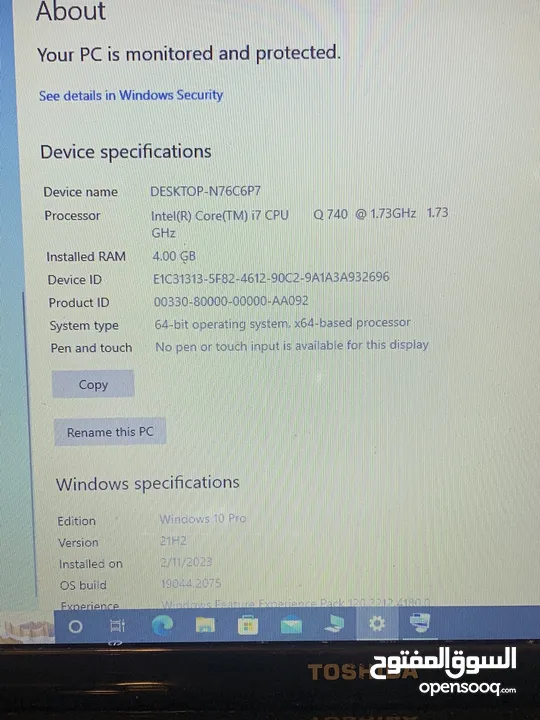 Toshiba satellite: SSD256  RAM4