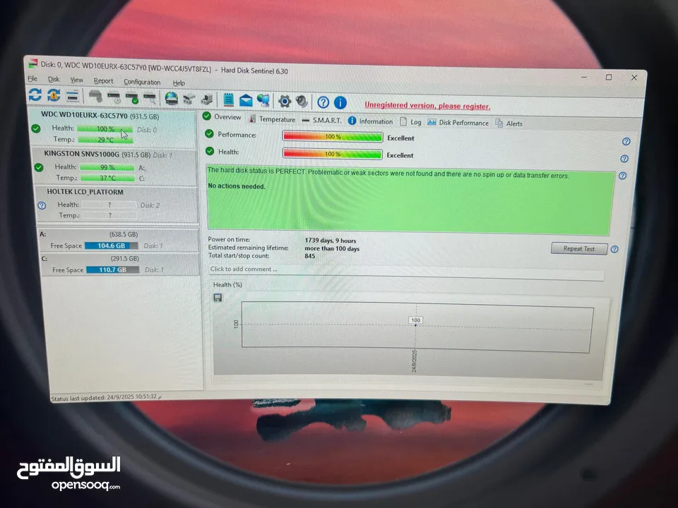 DVR Hikvision  دي في ار للكاميرات