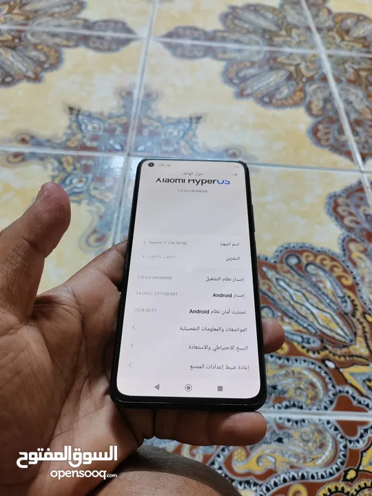 Mi 11 lite 5G NE جهاز اخو الجديد مكفول من الزلغ ذاكره 256 بدون ملحقات فقط شاحنه 33W للبيع السعر 250