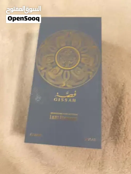 عطر ( قصَّة ) جديد