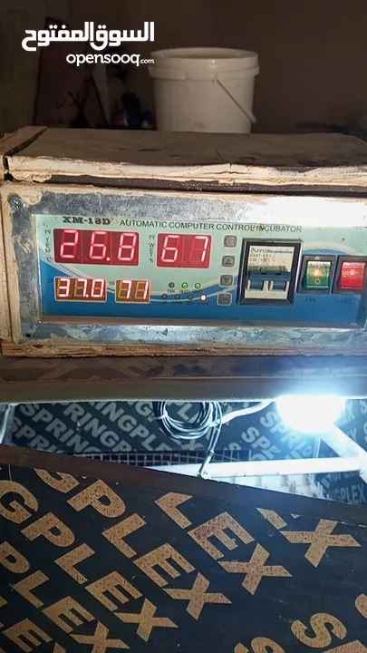 فقاسه فل اتوماتيك للبيع 352بيضه