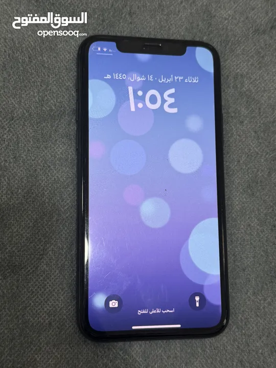 ايفون 11برو