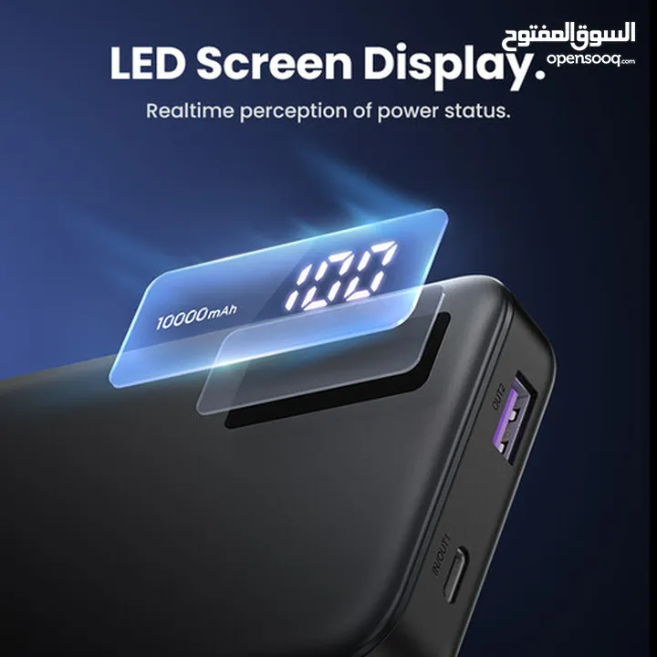 بوربانك يوجرين اصلي شحن سريع مع شاشه UGREEN USB-C Power Bank (10,000 mAh)