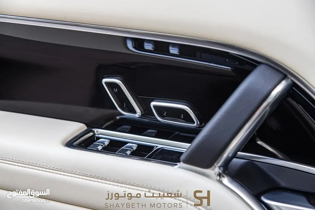 Range Rover Vogue 2023 Plug in hybrid