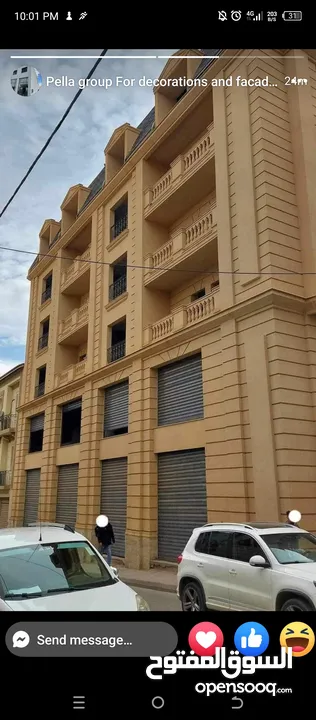 لتنفيذ جميع أعمال الإنشاءات والهياكل المعدنية والصيانة والتشطيبات